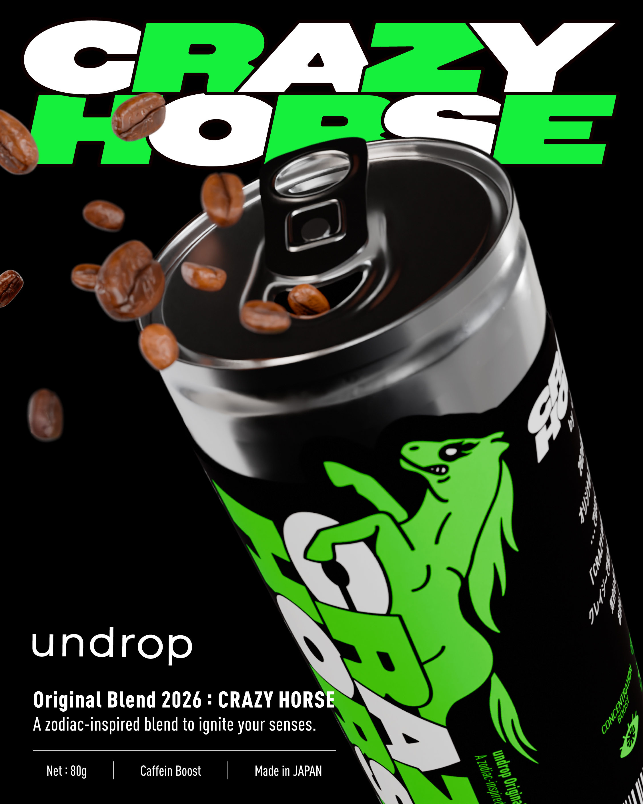 undrop